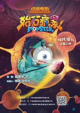 国产女主播在线观看